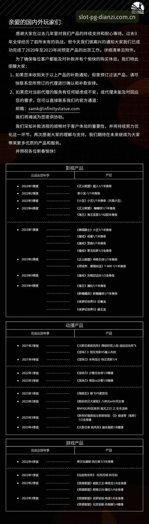 PG电子娱乐平台下载安装教程：从零开始的完整操作指南